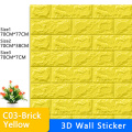 CO3-Brick-Yellow