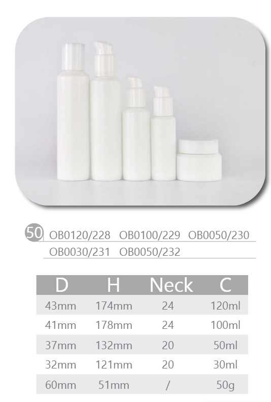 opal white glass jars with white lid