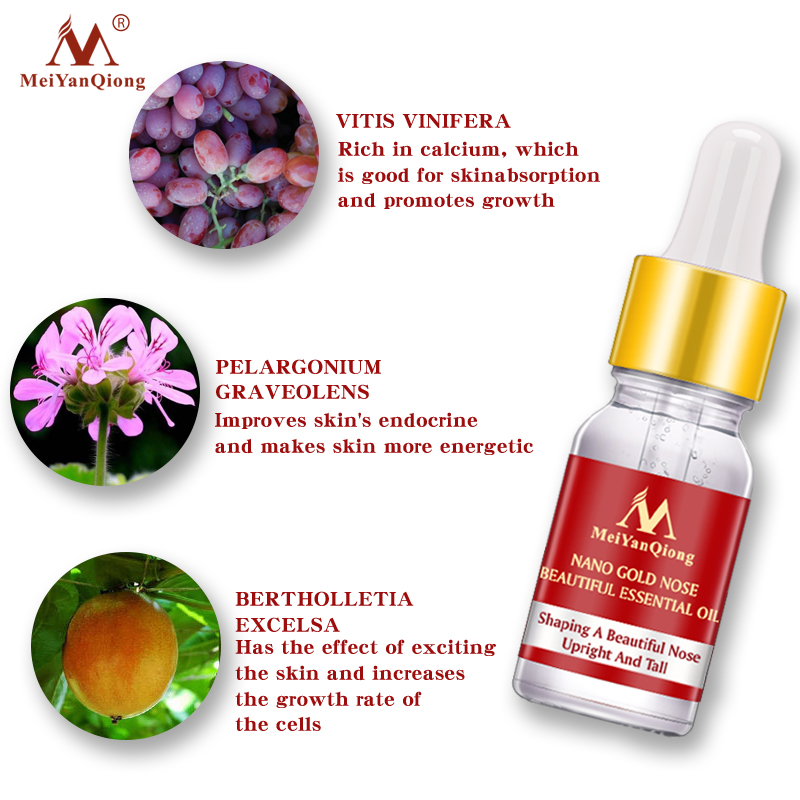 MeiYanQiong Nano Gold Nose Beautiful Essential Oil Shaping A Beautiful Nose Upright And Tail Nourish The Nose Effectively 10mL