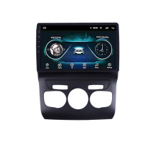 2 Din Android Autoradio GPS Navigation Multimedia Player for Citroen C4 C4L DS4 2012-2017 Aftermarket Auto Strereo