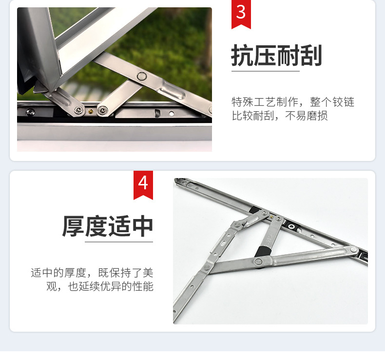 side hung window hinges side hung window hinges