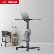 Standing Computer Lifting Table Conference Lecture Table Removable Standing Desk Notebook Workbench