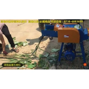 Directly Electric Chaff Cutter Machine For Sale China Manufacturer
