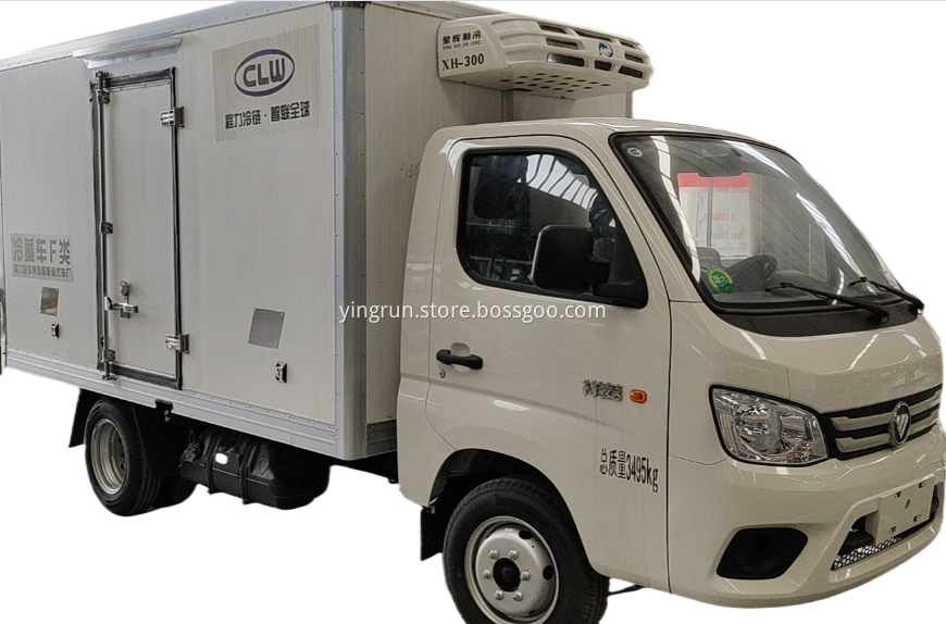 3.5meter refrigerated vehicle