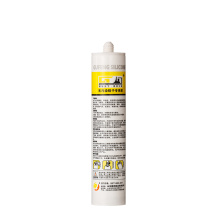 Environmental friendly and pollution free mirror adhesive