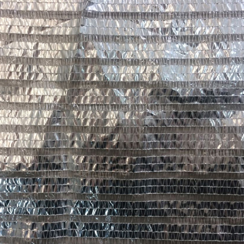 Internal Aluminum Sun Shade Cloth Manufacturers and Internal Aluminum Sun Shade Cloth Suppliers