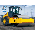 XS143J Road Compactor Single Drum vibratory roller