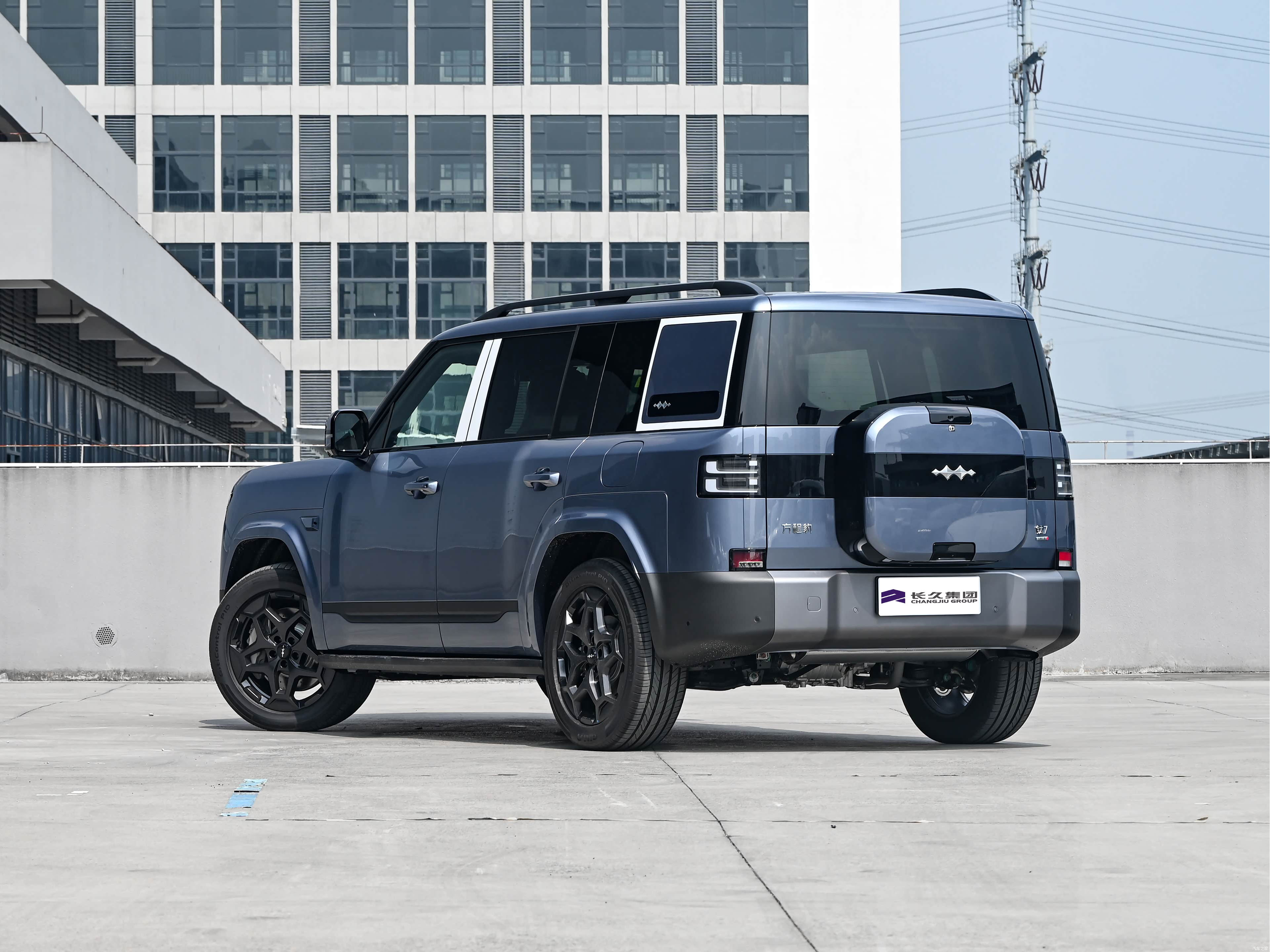 Leopard Titanium 7 -4