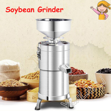 Commercial Juicers Soybean MilkGrinding Machine Household Grain Grinder Automatic Slag Separated Soybean Milk Maker