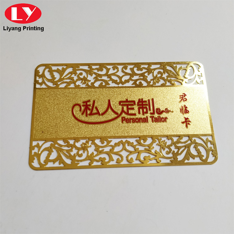 Business Card Metal