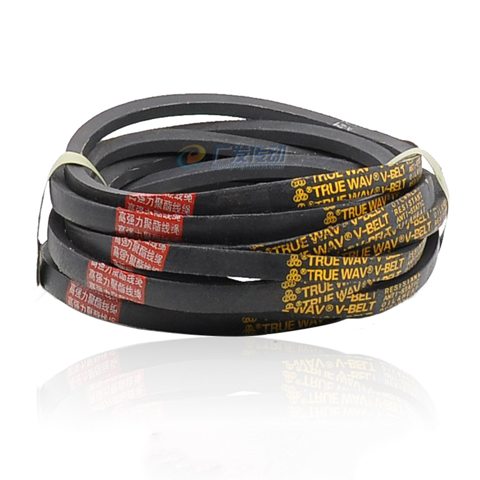 1PCS M Section V-belt Triangle Belt M-38 Inch ~ M-48 Inch For Industrial Agricultural Equipment