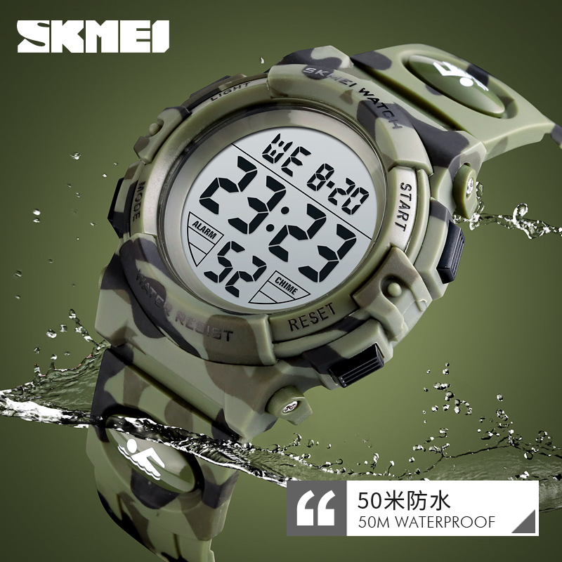 SKMEI Military Kids Sport Watches 50M Waterproof Electronic Wristwatch Stop Watch Clock Children Digital Watch For Boys Girls