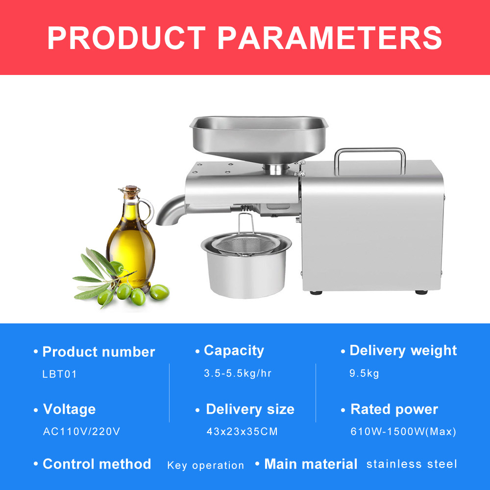 LBT01 Automatic Coconut Olive Oil Press Machine Household Peanut FLaxseed Oil Extractor Peanut Cold Hot Oil Press 1500W（max）