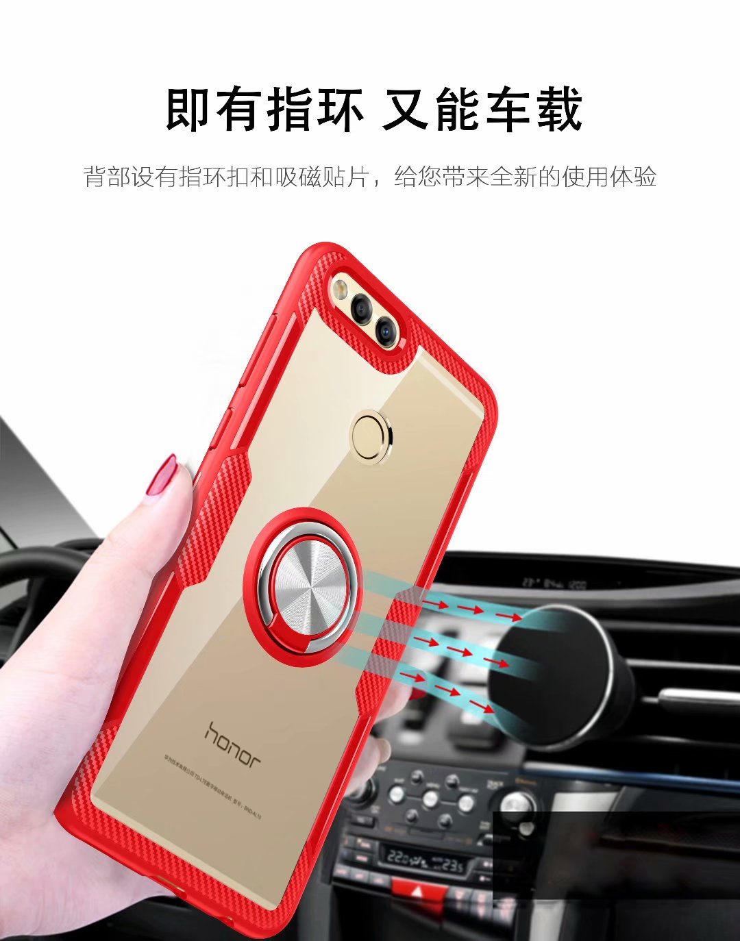 For Huawei Honor 7X Case With Ring Stand Magnet Transparent shockproof Protective Back Cover case for huawei honor7X shell