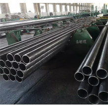 Sch40 ST35 ST52 Cold Rolled Carbon Seamless Pipe