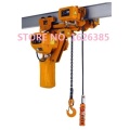 1T--10T 3M-4M low head-room HHBB series Electric chain hoist with electric trolley 380V50HZ 3-phase,lifting machine