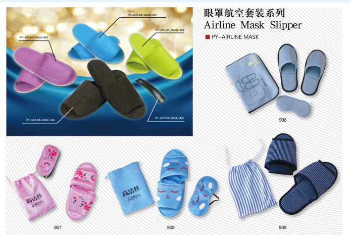 Qq 20150606104609