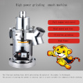 BigCapacity Coffe Grinder Stainless Steel Electric Flour Mill Crusher Grains Powder Pepper Herb Grinding Machine For Mincer