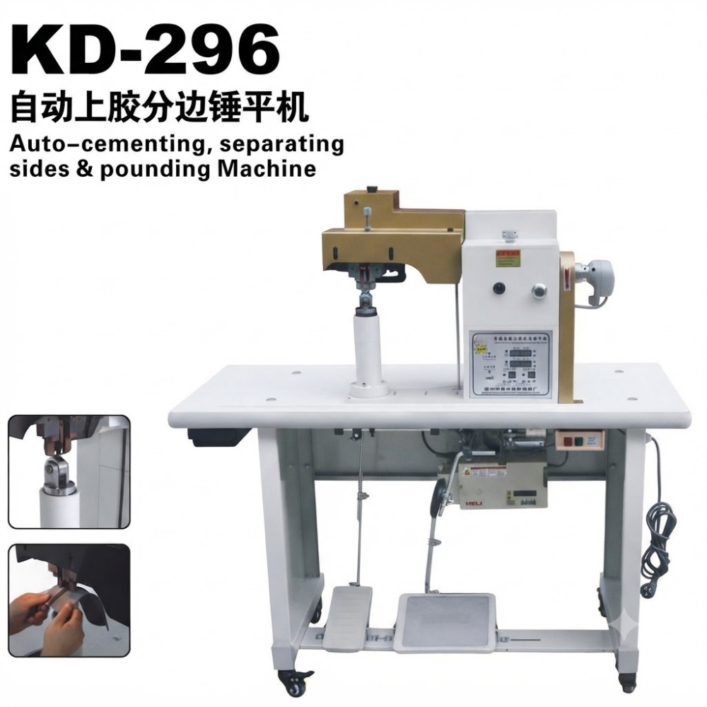 KD-296 Auto-cementing,separating sides &pounding Machine (2)