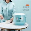 CCC Smart automatic rice cooker electric Micro-pressure mini rice cooker reservation 390W 2L 3D heating with cauldron Liner