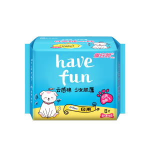 CloudTouch Cotton Daily Sanitary Napkins