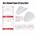 1 Set Unisex Thin Face stickers Resin Anti-Wrinkle Anti-aging Patches Act on Facial Line Wrinkle Sagging Beauty Skin Lift Up