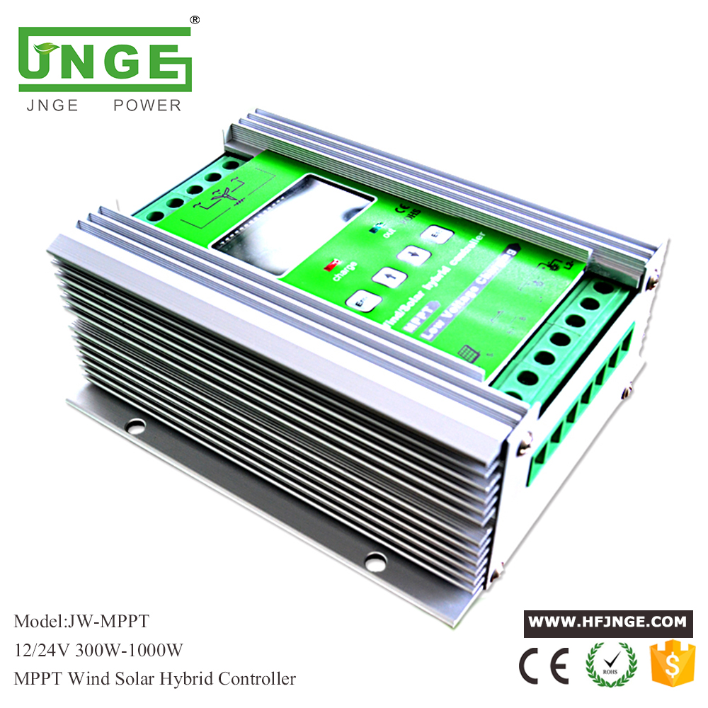 500-1400W Auto 12/24v Off Grid Intelligent MPPT Wind Solar Hybrid Charge Controller with Dump Load and LCD