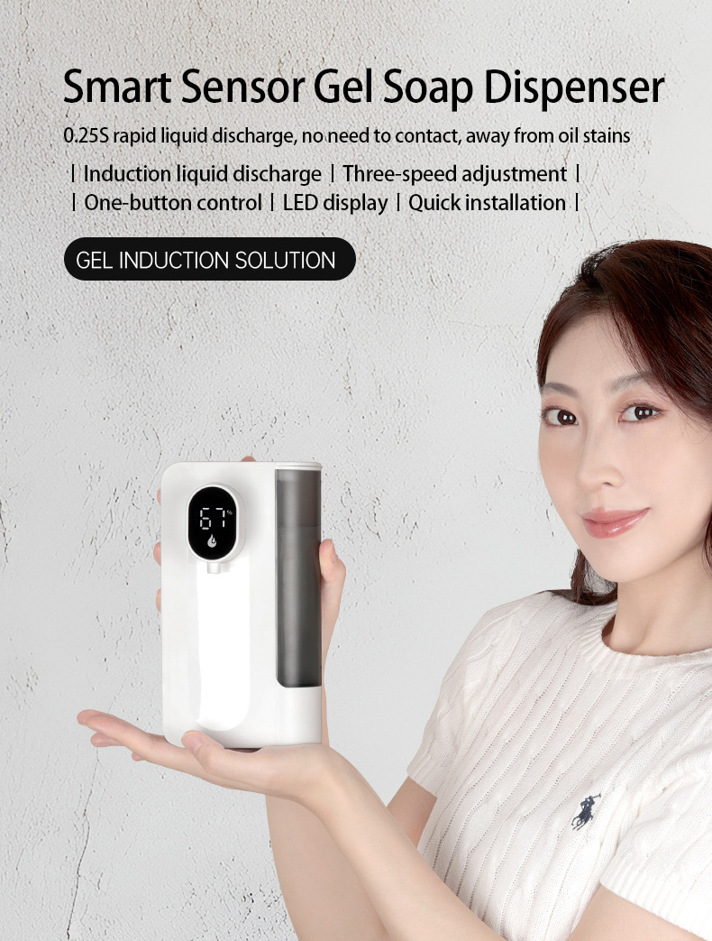 Smart Sensor Liquid Soap Dispenser