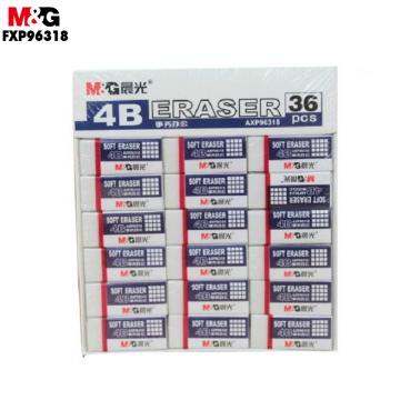 M&G Soft 4B Eraser. Examination Supplies For Office Services. Creative, Large And White Erasers AXP96318