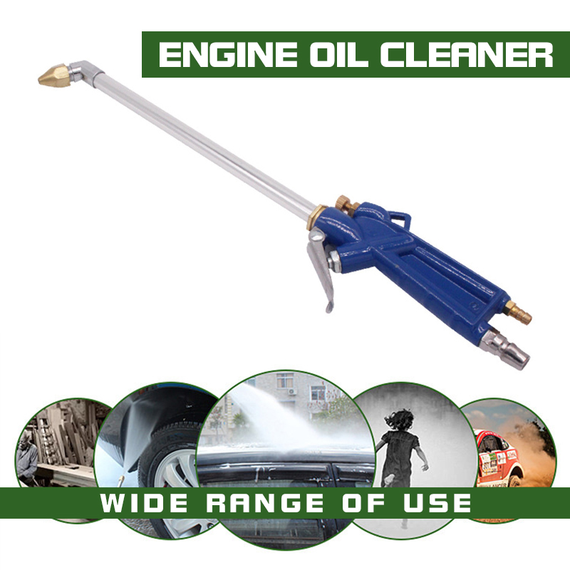400mm Engine Oil Cleaner Tool Car Auto Water Cleaning Gun Pneumatic Tool with 120cm Hose Machinery Parts Car Engine Care Tool