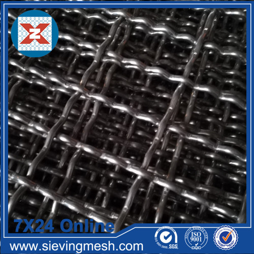 Stainless Steel Woven Crimped Wire Mesh wholesale