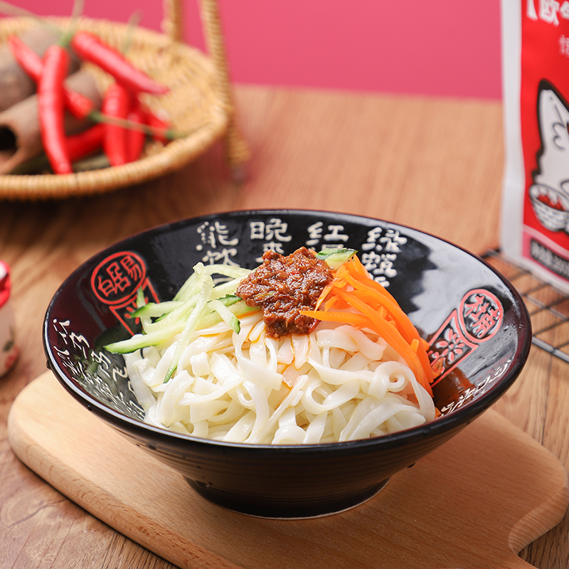 Chili Beef Noodles in Red Soup