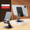Aluminum Mobile Phone And Tablet Stand & Bracket