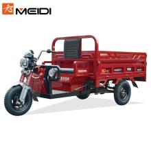 60V adult cargo electric tricycle