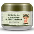 Pig bubble mask