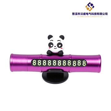 Emergency Purple Bamboo Style Car Window Breaker