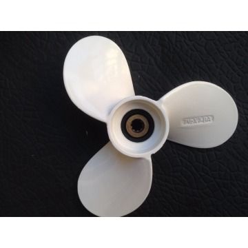 Free shipping 7 1/2x7 HIDEA aluminum propellers hidea propellers 4HP-6HP HIDEA 9 tooth spine HIDEA propeller marine propeller