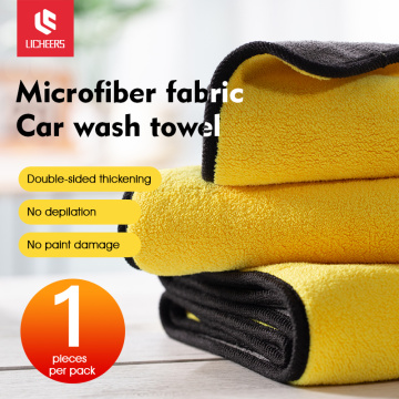 Licheers Car Wash Towel Microfiber Car Cleaning Drying Cloth Car Care Cloth Detailing 30x20/30/40/60CM Car Wash Towel ForToyota