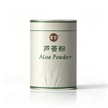 Premium Freeze Dried Aloe Vera Powder