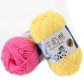 1pc/50g Milk Cotton 5ply Yarn Soft crochet yarn Baby Yarn DIY for knitting Wool Thread Hand Knitting Crochet DIY B8MX0008