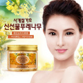 80 pcs/ bottle HANCHAN Gold Osmanthus eye mask Nourish Moisturizing Gentle skin care Women