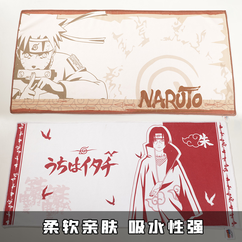 Anime NARUTO Uzumaki Naruto Uchiha Itachi Bath Towel Soft Towel Face Cloth Washcloth Women Men Student Supplies Cosplay Gift