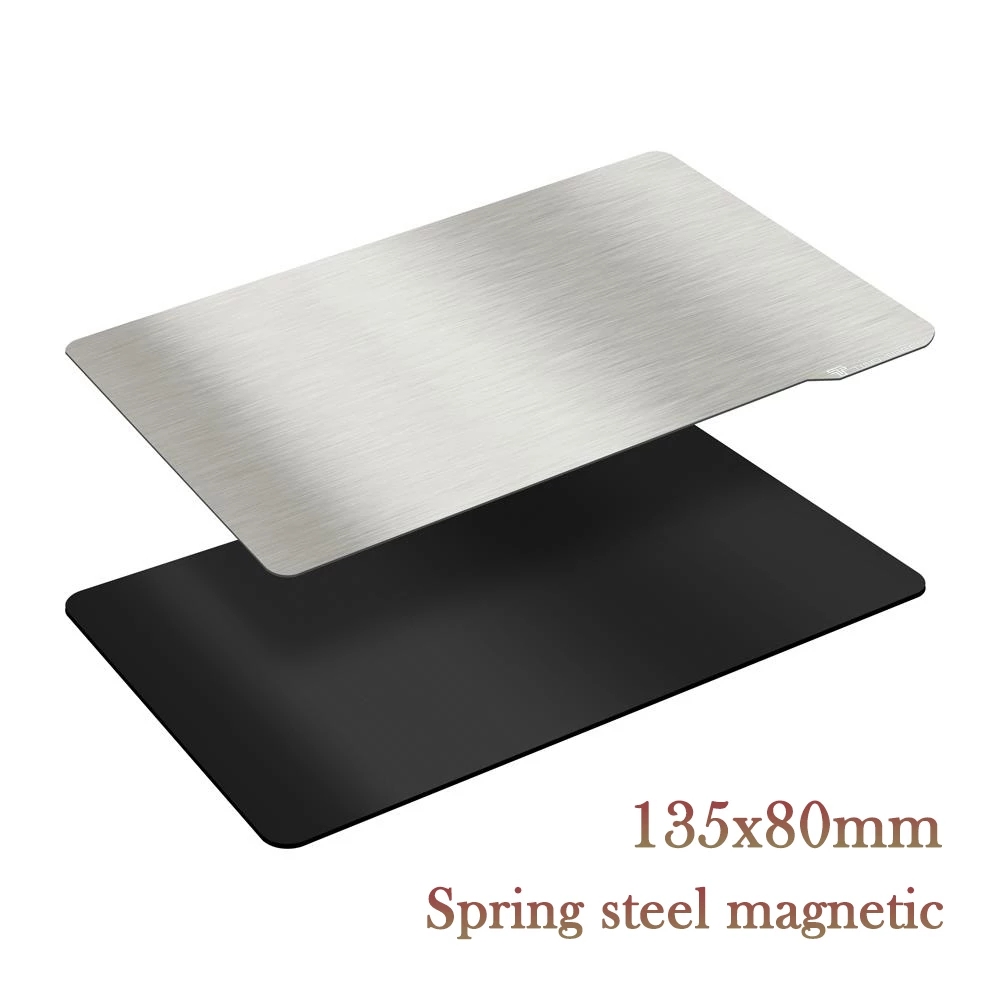 Light-curing spring steel platform 0.45mm steel sheet with soft magnetic-135x80 135x75 140x84 Suitable for light-curing machine