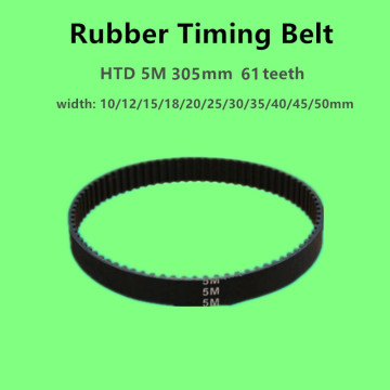 5 Pieces HTD 5M 305mm 61 teeth 5M 305 Rubber Timing belt, width 10 12 15 20 25 30mm, Arc tooth Industrial belt Transmission belt