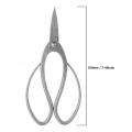 190mm Stainless Steel Garden Bonsai Scissors Shear Root Branch Trimming Pruning Tools Garden Pruning Shears Fruit Pick Scissor