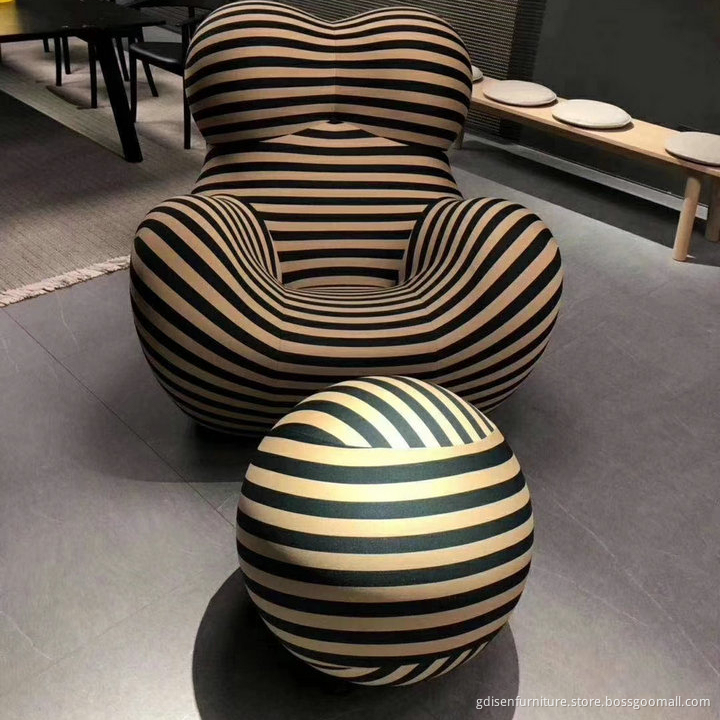 Modern Leisure chair UP5 Chair+ball