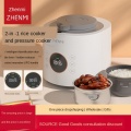 Zhenmi UFO Rice Cooker Pressure Cooker Smart Home Multifunctional Small Pressure Cooking Machine 4L Large 3 People Millet White
