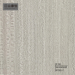 PVC decorative film cabinet