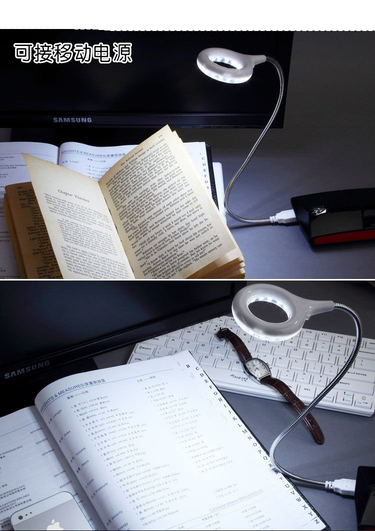 Bright Light USB Lamp Light with Switch 18 LED USB Gadgets For PC Laptop Desktop for Computer Accessory