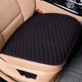 1pc front seat cover